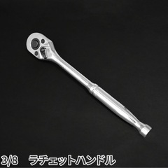 アストロプロダクツの画像