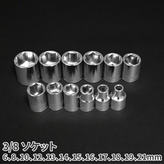 アストロプロダクツの画像