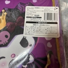 ブラックドレスパーティポケットいっぱいボックス（紫）の画像