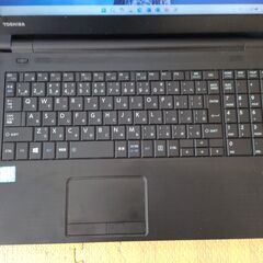 【商談成立】【美品 高性能i7 お買い得】東芝ノートPC　dynabook BZ55/CB　Win11 Corei7 SSD256GB メモリ8GB Office2021　バッテリー良好の画像