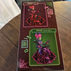 ハズビン・ホテルへようこそ　アラスター　フィギュア（A）
の画像