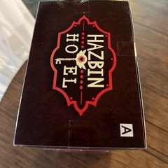 ハズビン・ホテルへようこそ　アラスター　フィギュア（A）
の画像