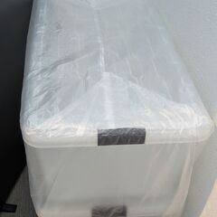 【差し上げます】衣装ケース（国産アーテックスズキ）2個＜片方に欠けアリ＞の画像