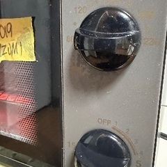 🔴トースター番号11 KOIZUMI 2019年製の画像