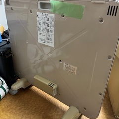 ★激安 グラスヒートの画像