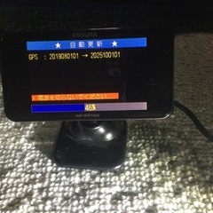 最新データ更新済み　セルスターレーダー探知機N
の画像