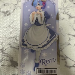 Re:ゼロ Corefulフィギュア レム 〜Memory Snow わんこver.〜 Renewalの画像