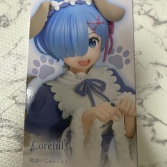 Re:ゼロ Corefulフィギュア レム 〜Memory Snow わんこver.〜 Renewalの画像