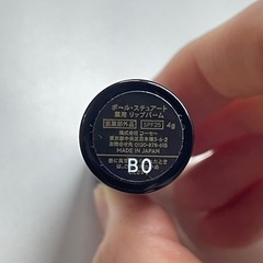 新品✨ コーセー ポールスチュアート リップ ハンドクリーム セットの画像