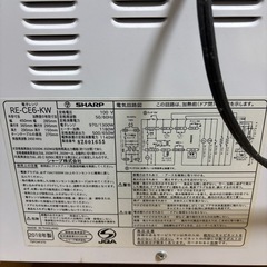  オーブンレンジの画像