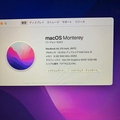 2017 MacBookAir i5 13インチ 新品バッテリー交換済みの画像