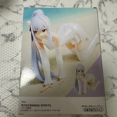 未開封】Re:ゼロ エミリア フィギュア Celestial viviの画像