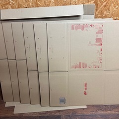 ゆうパック 特大 ダンボール 16枚 まとめ売り 引っ越し処分の画像