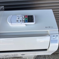🔴中古美品❗️2024年式‼️🔴取付込み❄️クリーニング済✨️中古 日立 HITACHI RAS-AJ22N-W 白くまくん 2024年式 100V  白くまくん 主に6畳～ 中古品 ●安心保証1年付き（ガス漏れ、水漏れ、取付不良）✨損害賠償保証で安全✅国家資格保有者が安全作業します🎖️このエアコン購入の方に限り、既設のエアコン取外し処分💰無料💰の画像