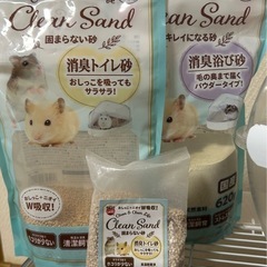 ハムスター 飼育セット 動物 ペット ケージ　ゲージの画像