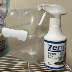 ハムスター 飼育セット 動物 ペット ケージ　ゲージの画像