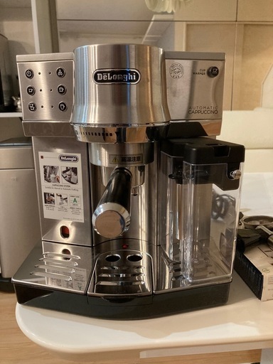 デロンギ　エスプレッソ　DELONGHI