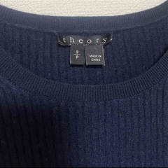 訳あり　theory セオリー　ニットカットソーの画像