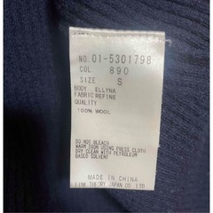 訳あり　theory セオリー　ニットカットソーの画像