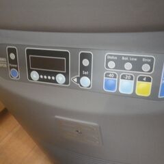 ツインバード ディープフリーザー SC-DF25 ポータブル冷凍冷蔵庫 -40℃ 【モノ市場東浦店】41の画像