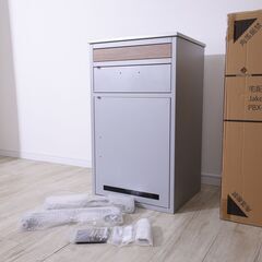 【新品同様】宅配ボックス付きポスト Jake PBX-007 シルバーの画像