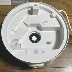 アピックス超音波式アロマ加湿器 SHIZUKU TOUCH +（未使用の抗菌カートリッジ2つ付き）の画像