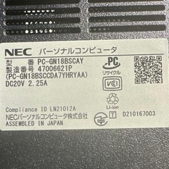 24年製LAVIE Direct N15(R) Ryzen7 5700Uの画像