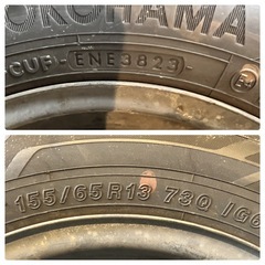 スタッドレス　155/65-13 23年製の画像