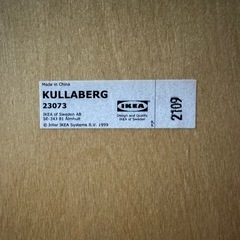 IKEA 回転チェア&バスケットワゴンの画像