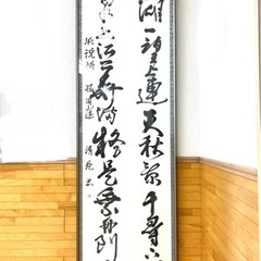 習字、書道教室の画像