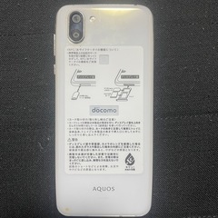 aquos sh-03kの画像