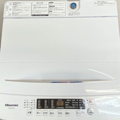  (送料無料) 2023年 極美品 洗濯機 5.5kg 1年半使用 立体シャワー水流で汚れを浮かせて落とす ②の画像