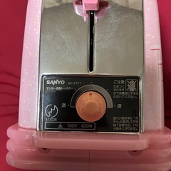 トースター🍞キティーちゃんの画像