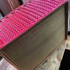 収納カゴ　収納ケース　アンティーク　大きめの画像