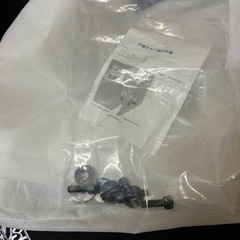 ★早い者勝ち★
Ghostフルバケ の画像