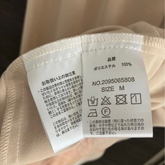 MAJESTIC LEGON  フードワンピースの画像