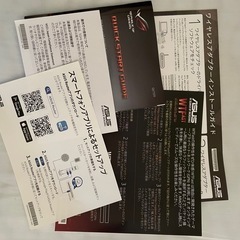 ASUS ゲーミングWi-Fiルーター  11000の画像