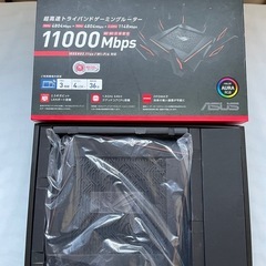 ASUS ゲーミングWi-Fiルーター  11000の画像
