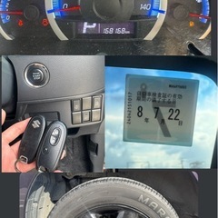 H25  スズキスペーシアカスタム✨車検長い格安😎の画像