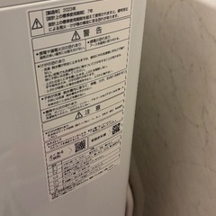 【ジャンク品】AQUA 洗濯機 AQW-S5PBK 2023年製の画像