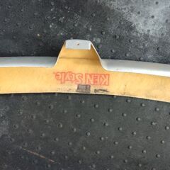 アイラインマスクの画像