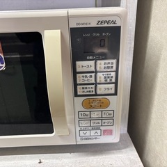 電子レンジの画像