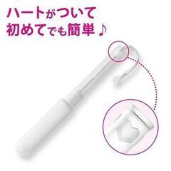 【非対面】新品未開封　ソフィ ソフトタンポン スーパー 多い日用 ９コ入①の画像