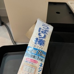 MUJI等 インテリア雑貨の画像