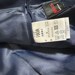 【制服】広島県府中市立第一中の画像