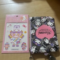 大人気ラブブ！！の画像