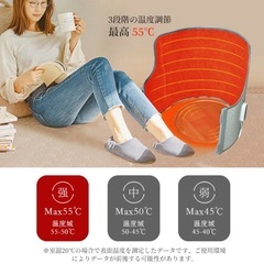 パネルヒーター　ラウンド型デスクヒーター　遠赤外線　　の画像