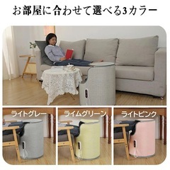 パネルヒーター　ラウンド型デスクヒーター　遠赤外線　　の画像