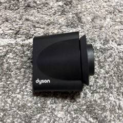ダイソン dyson supersonic HD08の画像