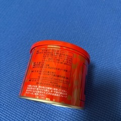 (本日まで期限)味覇500g 2つセットの画像